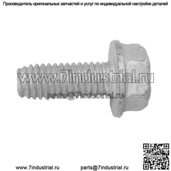 ВИНТ - M6 X 16 TT HX FL HD