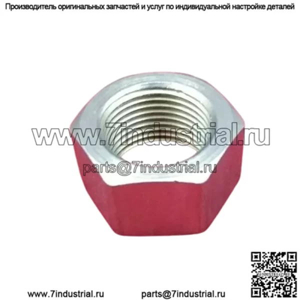 НОВЫЙ Club Car 102672401 Гайка Nex M20 x 1.5