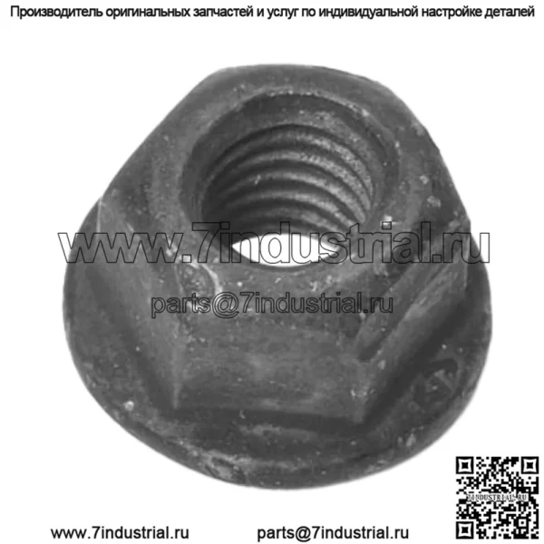 102298401 ГАЙКА, M8, ЦЕЛЬНОМЕТАЛЛИЧЕСКАЯ ЗАМОК CLUB CAR