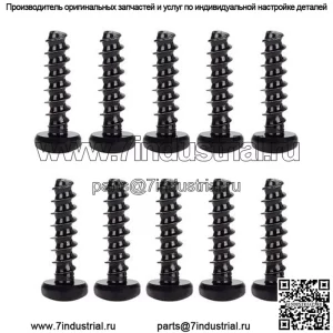 OEM Club Car Screw 1/4 20 X .75 Torx Truss