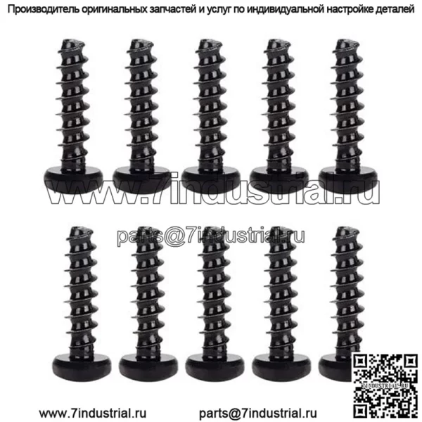 OEM Club Car Screw 1/4 20 X .75 Torx Truss