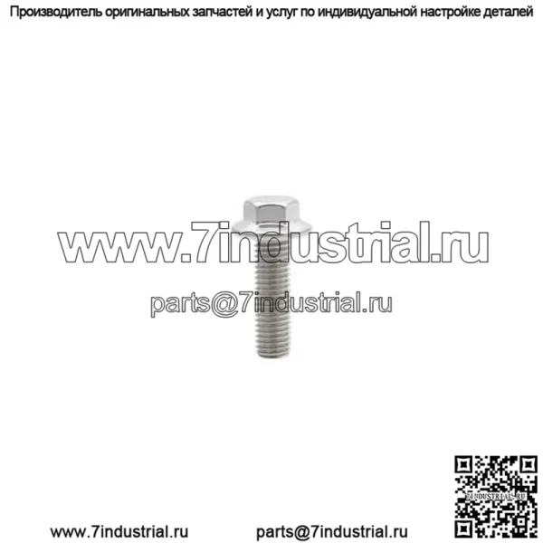 OEM Болт Flg M12x1.75x100 Патч