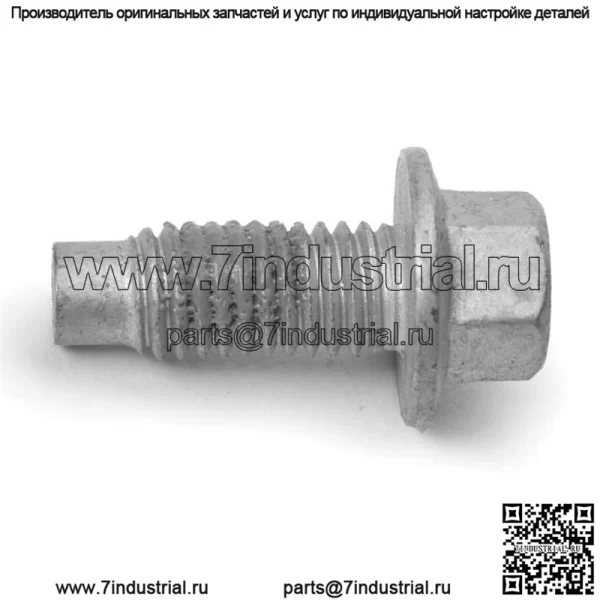 OEM Club Car Болт фланцевый Hd M8 X 16.0