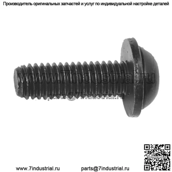ВИНТ - M6 TORX BTTN HD SEMS