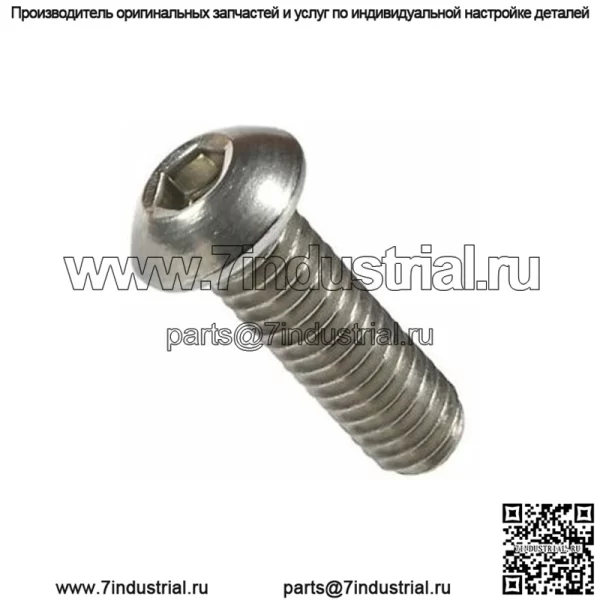 OEM Club Car Винт 3/8 16 X 2.75 Hx Hd Крышка