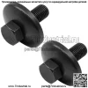 584309301 Болт и шайба лезвия для Poulan PB 20A46 / PP 105G30 / PP 155G42 - Image 3