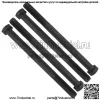 Болт заднего рычага управления для Polaris RZR S4 1000 16-21 / S 4 900 15-21 / 7519897 - Image 2
