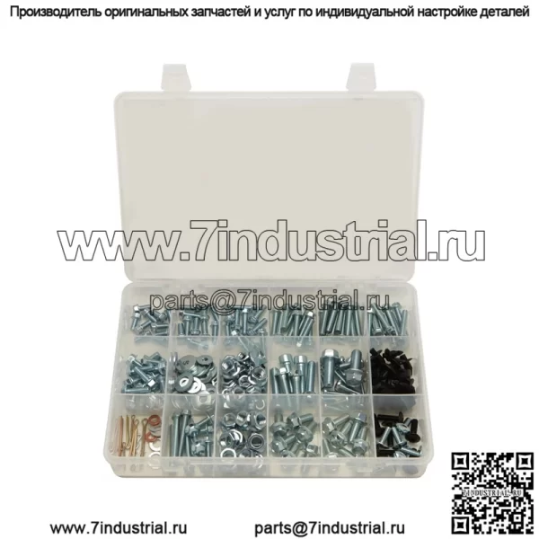 Комплект из 250 болтов Yamaha Raptor 350 600 660 700 корпус двигатель пластик рама выхлопная система