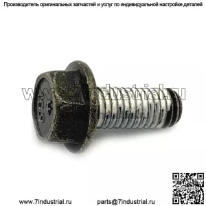 OEM Polaris 7517838 M8x20 Hexflghd Винт NOS