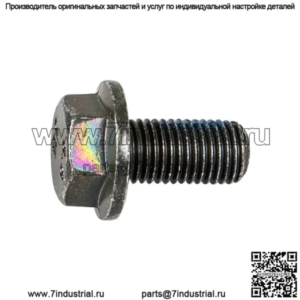 Polaris 7518558 OEM OEM шестигранный фланцевый болт M10X1.25X20 2006-2024 ACE General Ranger Sportsman