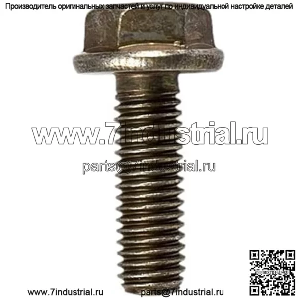 Винт для снегохода Polaris, оригинальная деталь OEM 7518514, кол-во 1
