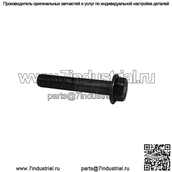 Polaris 7518563 Болт M10X1.25X60 Hxflg-Olive D 2006-2024 RZR Ranger 1000 900 800