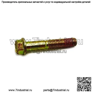 Винт Polaris Ranger, оригинальная деталь OEM 7519280, кол-во 1