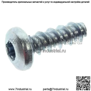 Polaris SCR-#14X3/4 HI/LO-PH-PN TRX-M 7519205 OEM НОВЫЙ