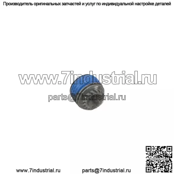 Polaris 7518863 Винт для тормозного суппорта 2009-2024 XP RZR Ranger 1000 900 850