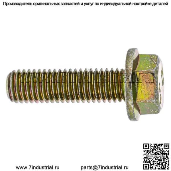 Polaris 7518644 SCR-M10X1.50X35 HX FL RZR Ranger 1000 900 800 500 570 Общее