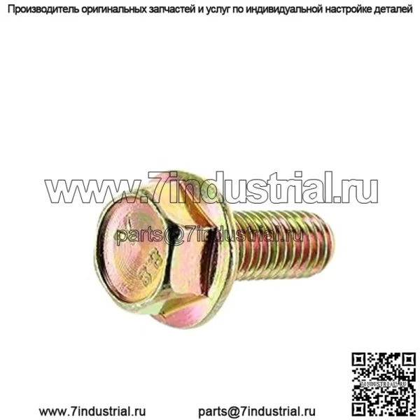 Болт с шестигранной головкой и фланцем Polaris Ranger, 8 мм x 1,25 мм x 20 мм, оригинальная деталь OEM 7518702, кол-во 1