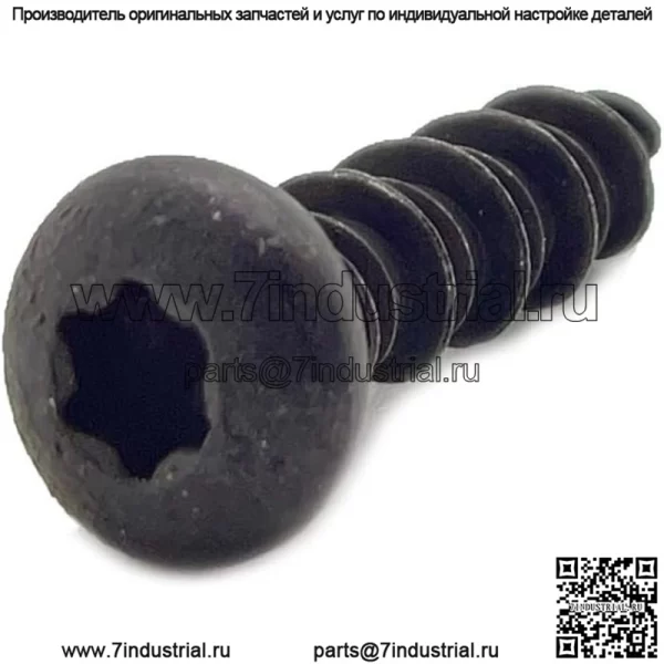 Винт Polaris Ranger, оригинальная деталь OEM 7517790, кол-во 1