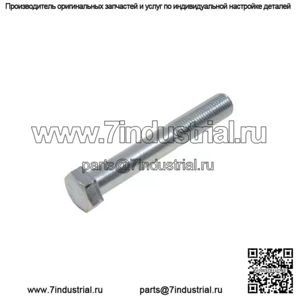 Шестигранный болт OEM Club Car 6 мм X 25 мм