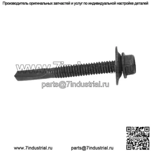 ВИНТ-1/4-20X56 HWH САМОРЕЗ