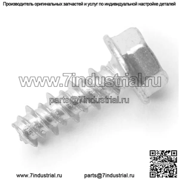 ВИНТ- #12-16 X .625 HI-LO