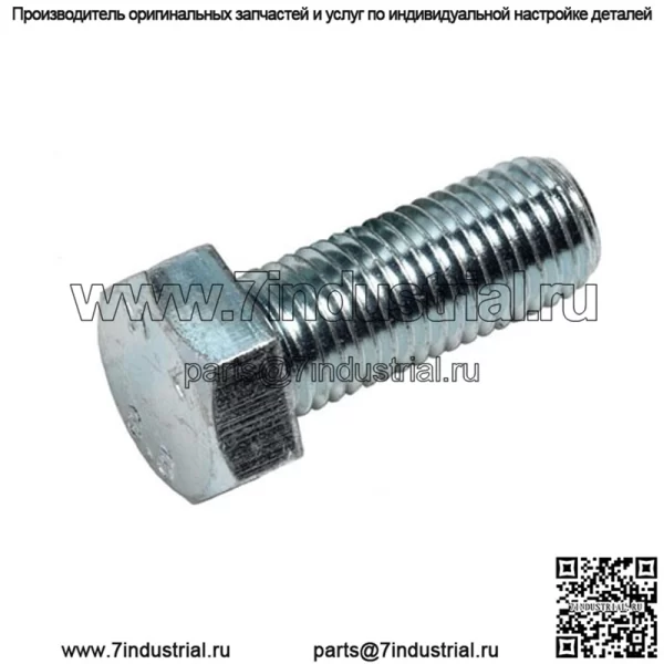 Винт OEM M10 X 25