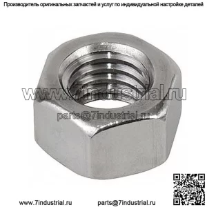 Гайка OEM Club Car 5/16 24 шестигранная головка конус