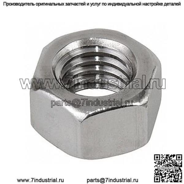 Гайка OEM Club Car 5/16 24 шестигранная головка конус