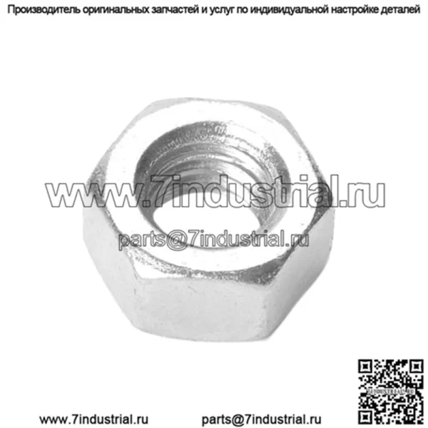 ГАЙКА-5/16-18 ШЕСТИГРАННАЯ