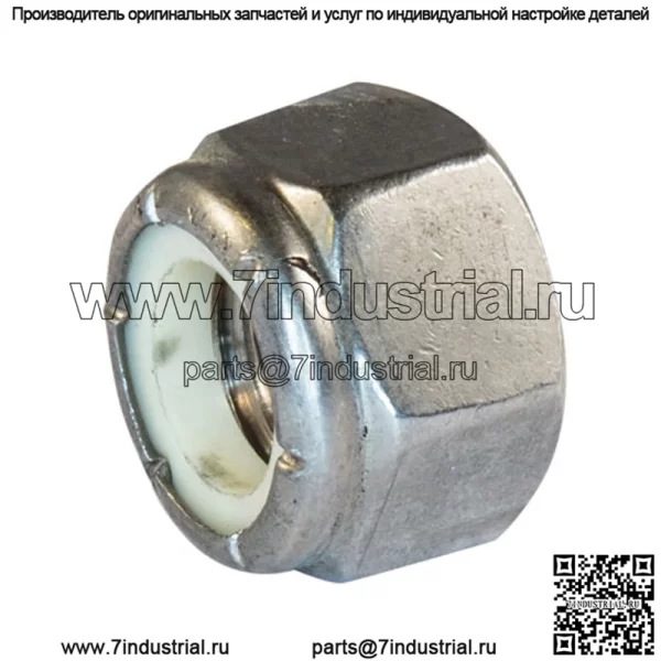 OEM контргайка 1/2 20 нейлоновая вставка