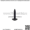 Винт Polaris Ranger, оригинальная деталь OEM 7517561, кол-во 1 - Image 2