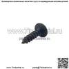 Винт Polaris Ranger, оригинальная деталь OEM 7517561, кол-во 1 - Image 3