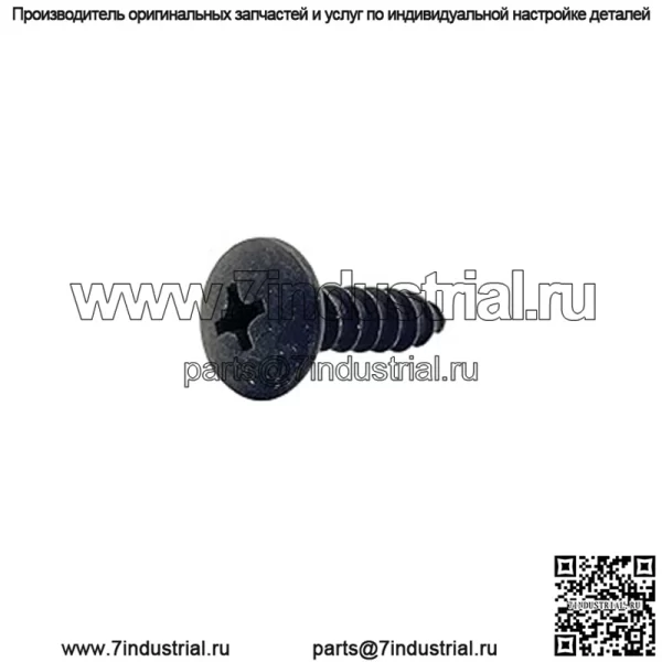 Винт Polaris Ranger, оригинальная деталь OEM 7517561, кол-во 1 - Image 4