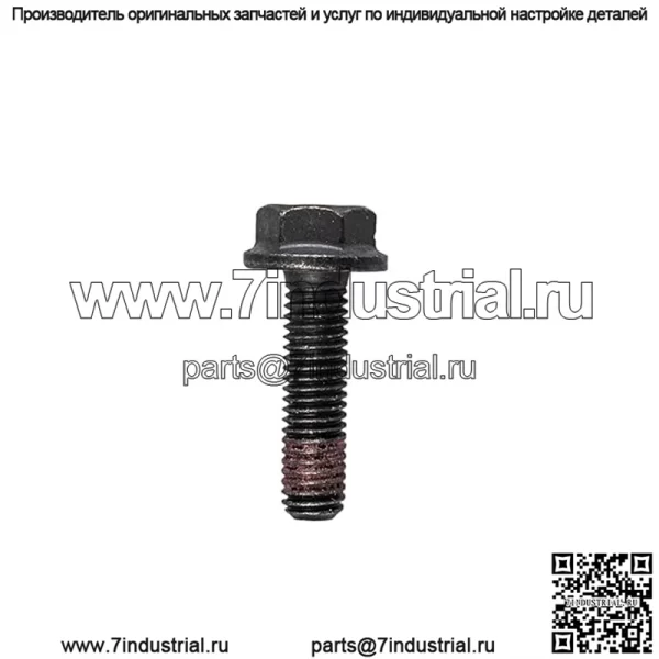 Винт с шестигранной головкой и фланцем Polaris Ranger, 8 мм x 30 мм, оригинальная деталь OEM 7518884, кол-во 1 - Image 2