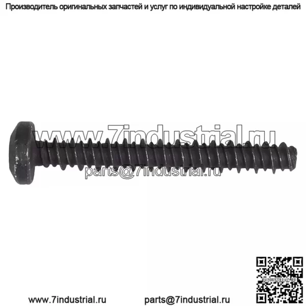 OEM Polaris Винтовой корпус задней двери 7518377 Ranger RZR