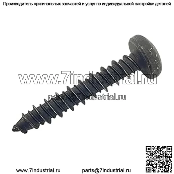 Винт Polaris Ranger, оригинальная деталь OEM 7519149, кол-во 1