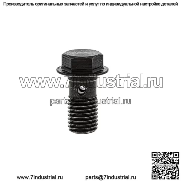 Болт-банджо Polaris Ranger, 10 мм x 1.25-6G, оригинальная деталь OEM 1910958, кол-во 1 - Image 2