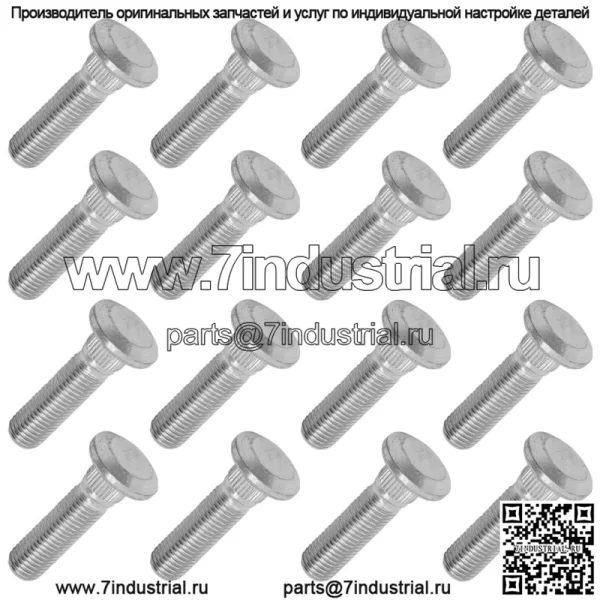 Болт ступицы колеса для John Deere RSX850 RSX860 XUV550 XUV560 XUV590 (16 шт.)