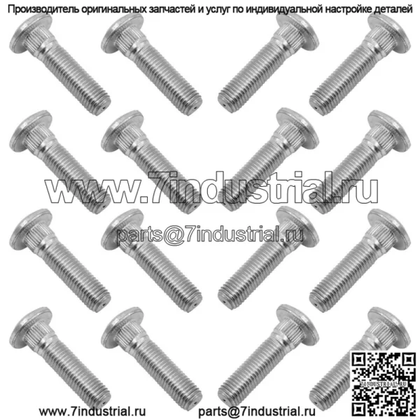 Болт ступицы колеса для John Deere RSX850 RSX860 XUV550 XUV560 XUV590 (16 шт.) - Image 3