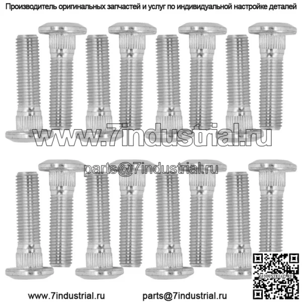 Болт ступицы колеса для John Deere RSX850 RSX860 XUV550 XUV560 XUV590 (16 шт.) - Image 4