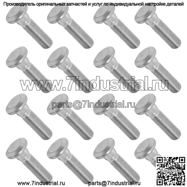Болт ступицы колеса для John Deere RSX850 RSX860 XUV550 XUV560 XUV590 (16 шт.) - Image 5