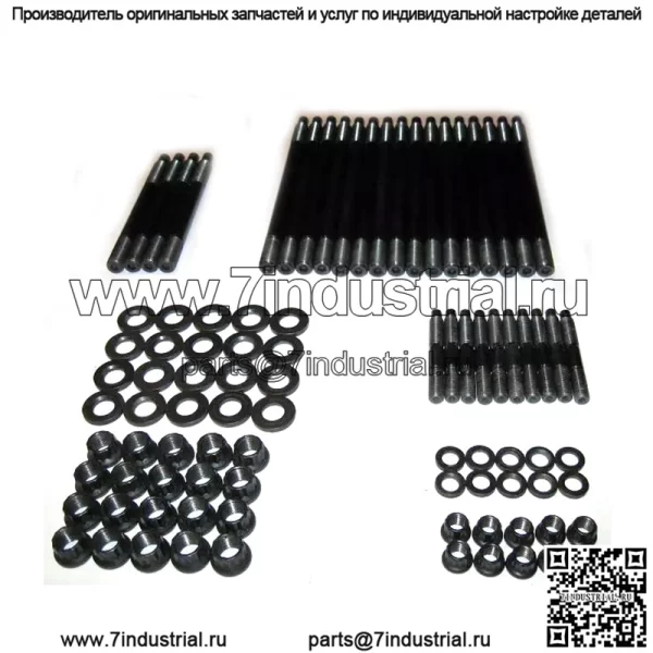 97-03 Комплект болтов головки блока цилиндров Chevrolet