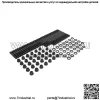 Комплект винтов головки блока цилиндров SBC 279.1001 - Image 2