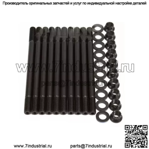 Комплект болтов головки блока цилиндров Honda D16Z6 208-4301