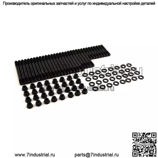 Комплект винтов с головкой блока цилиндров BBC 279.1004 - Image 3