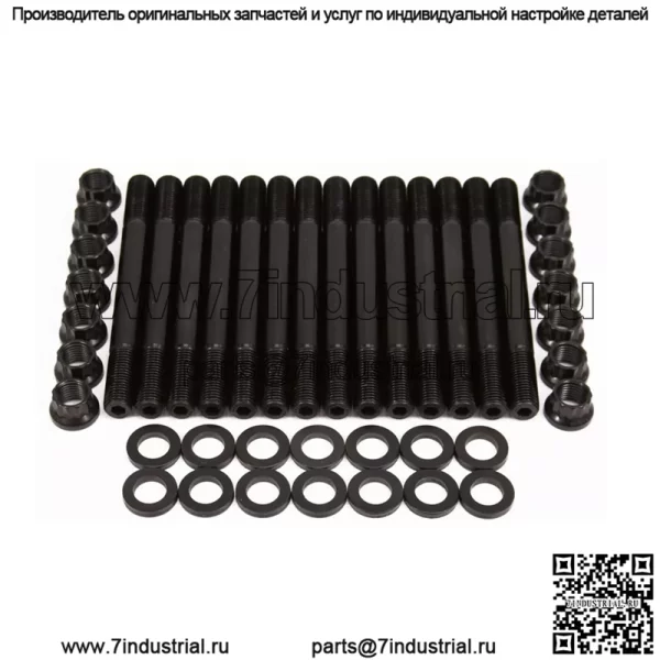 Комплект болтов головки блока цилиндров Toyota Supra 203-4205