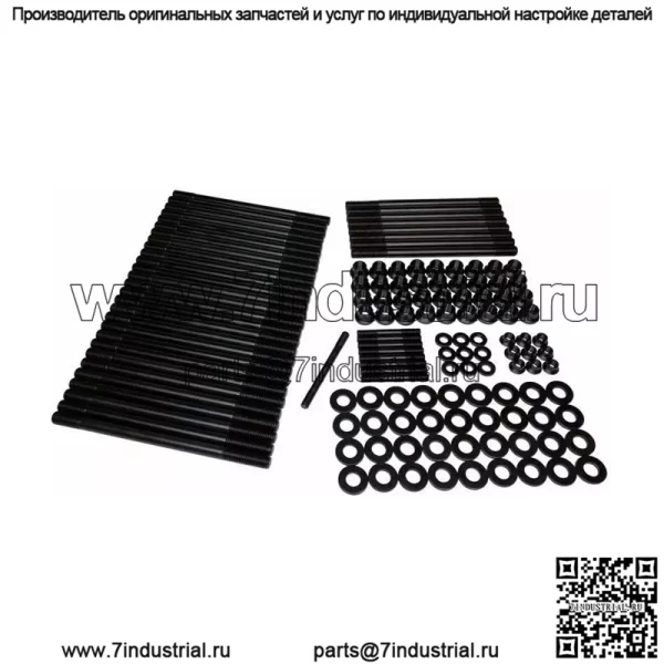 Болты головки блока цилиндров двигателя Ford 11-21 6.7L