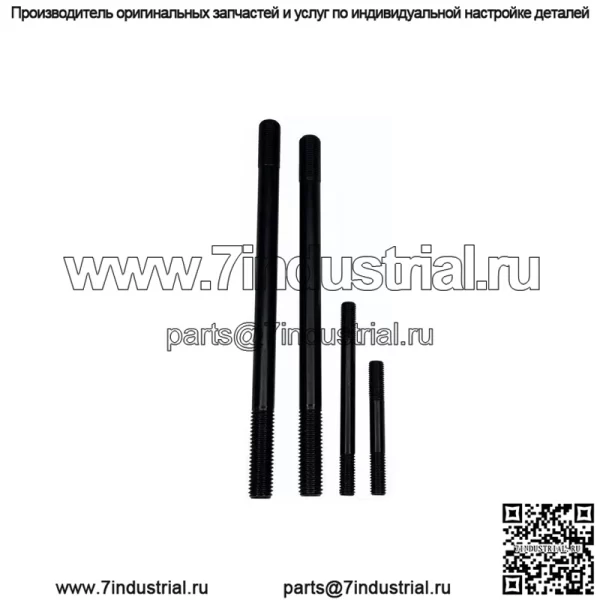 Болты головки блока цилиндров двигателя Ford 11-21 6.7L - Image 3