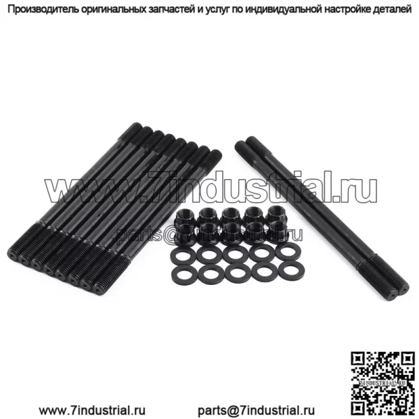Винты головки блока цилиндров двигателя Honda Acura Integra CRV B Series 208-4302 - Image 2