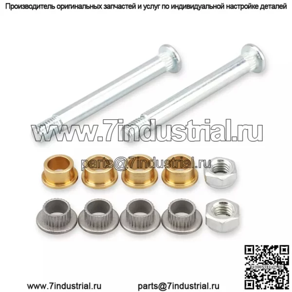 Дверная петля Линкольн
